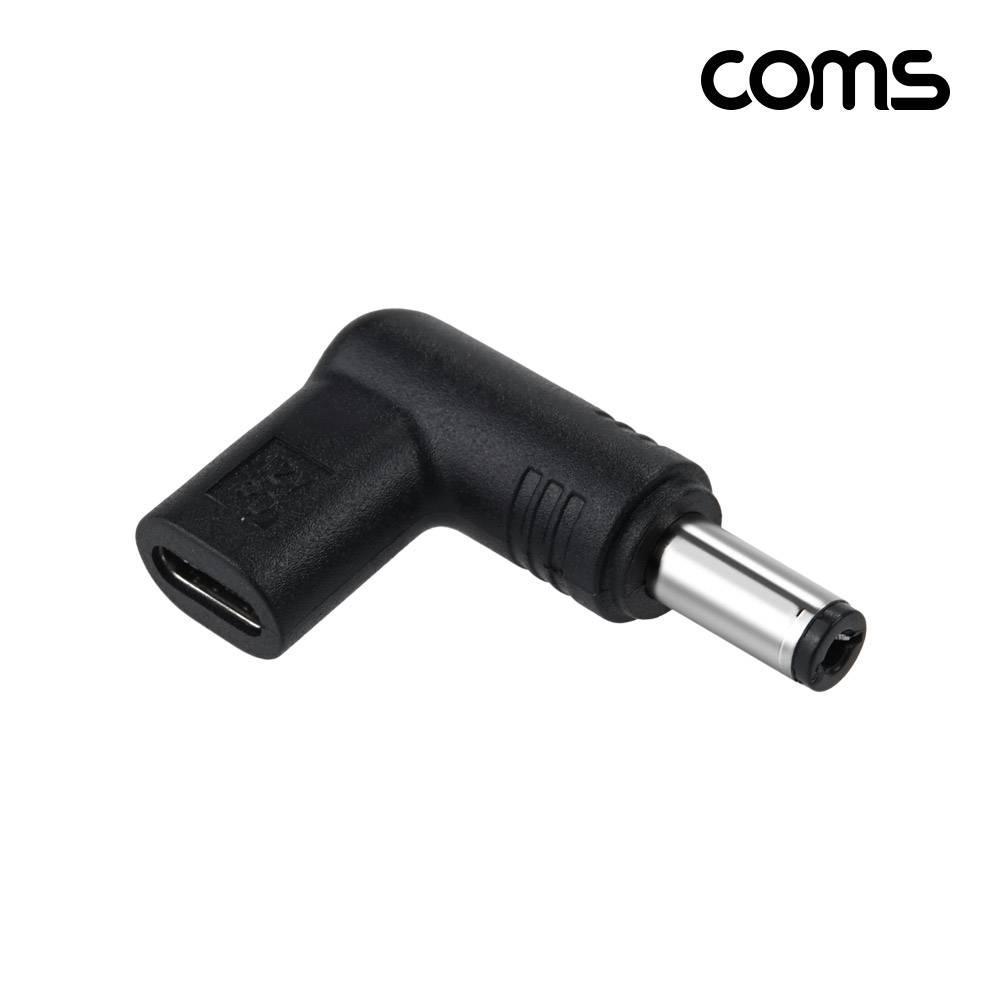 C타입 to DC 12V 변환 PD 젠더 5.5x2.1 IH671