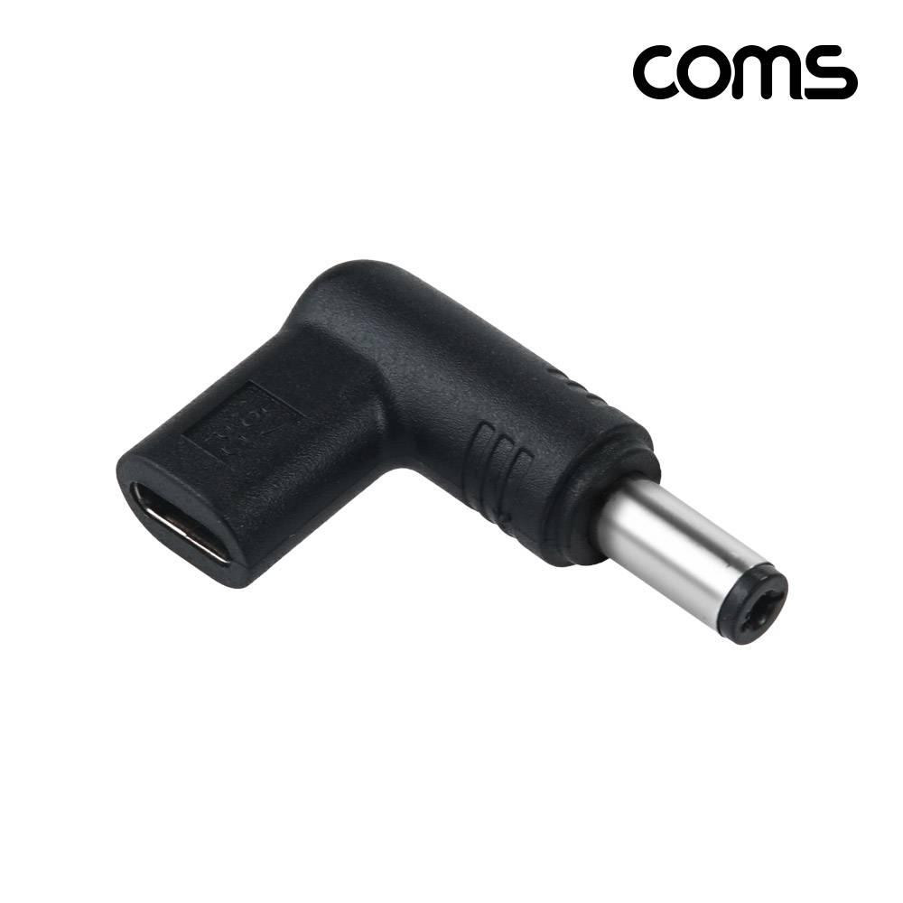 Type C PD to DC15V (5.5-2.1) 변환 젠더 C타입