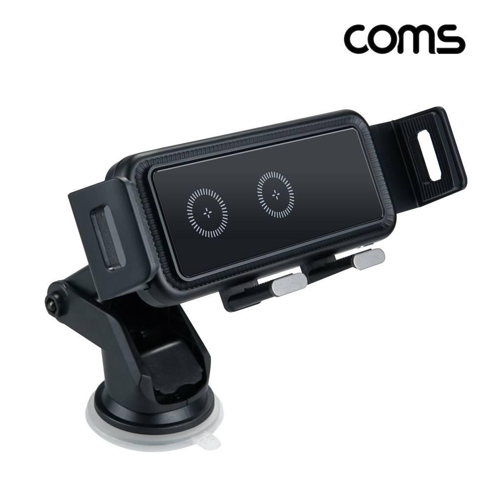 차량용 고속 무선 충전기 15W 듀얼코일 3중 잠금 거치대 자동회전 IP456