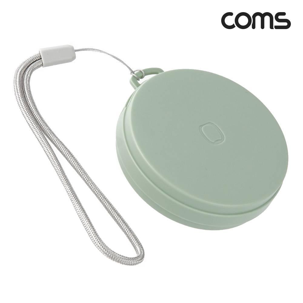 손톱깎이 세트 BD886