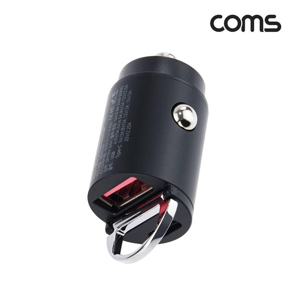 차량용 45W 듀얼 충전기 초소형 시거잭 PD 2포트 (USB-A 1Port USB-C 1Port) BD889