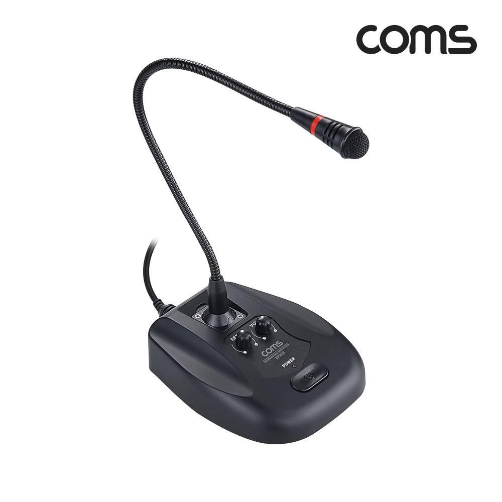 스탠드 콘덴서 마이크 USB 유선 구즈넥 탁상용 60Hz-16KHz EP205