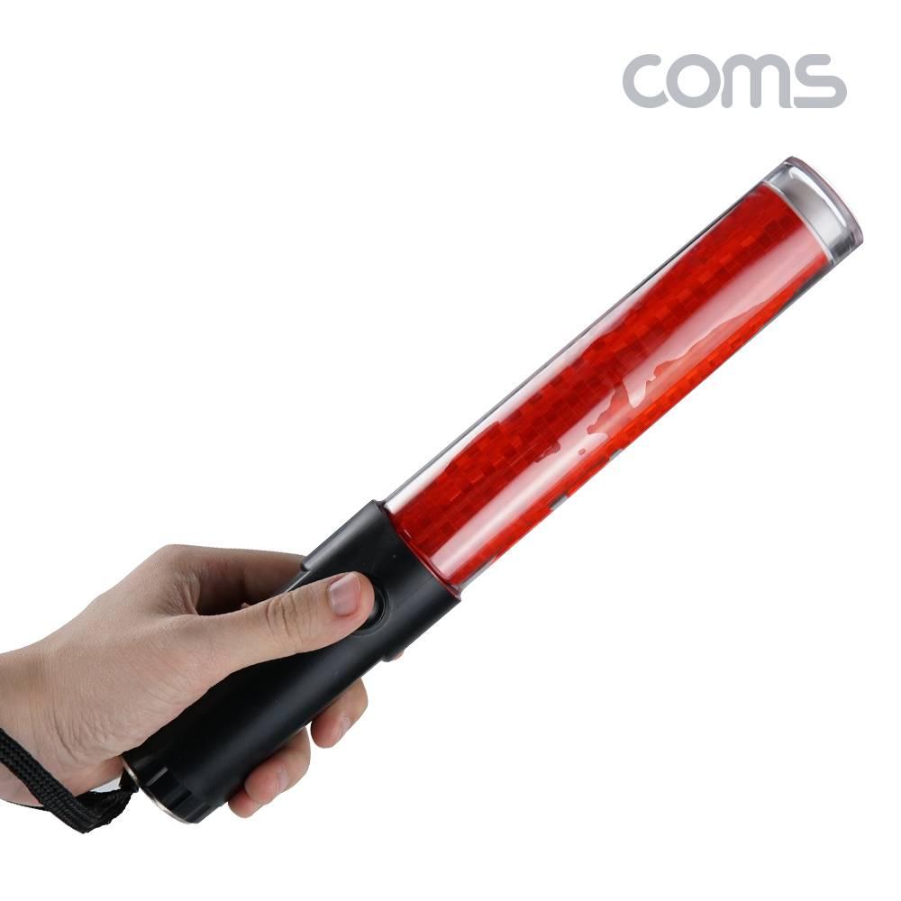 LED 교통 지시봉 수신호봉 방범봉 야간 안전 경광봉 주차봉