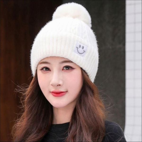 여성 겨울 니트모자 따뜻한 방울비니 스마일 패치 6컬러