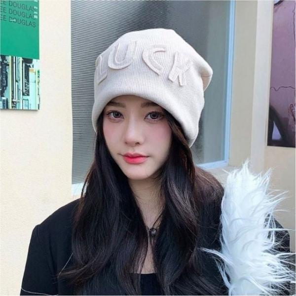 남녀공용 니트비니 패치포인트 골지 방한모자 4색