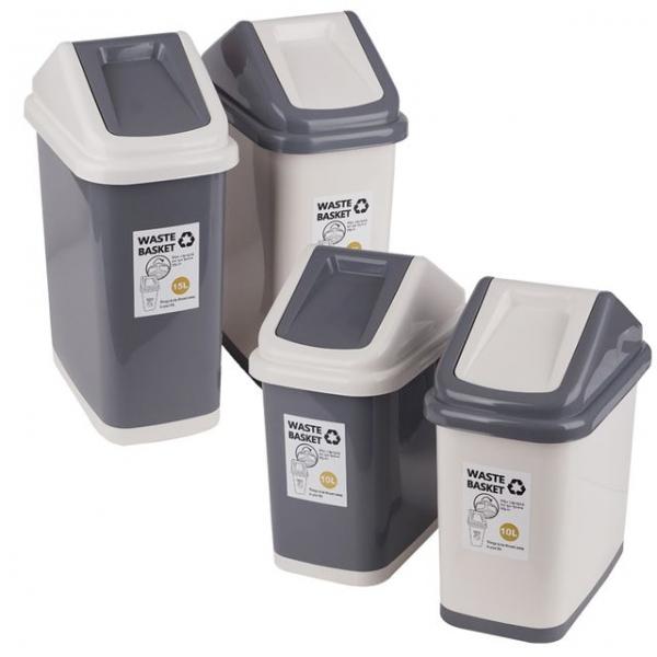 직사각 휴지통 10L 15L (색상랜덤)