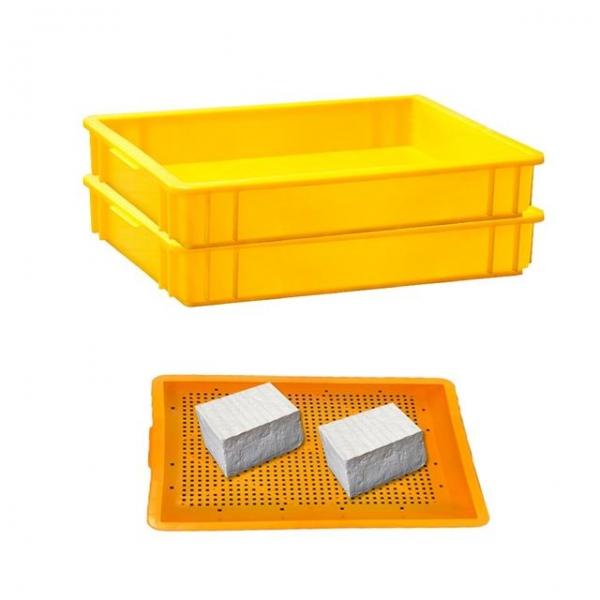 노란 두부 상자 플라스틱 운반 사각 박스 가래떡 10개