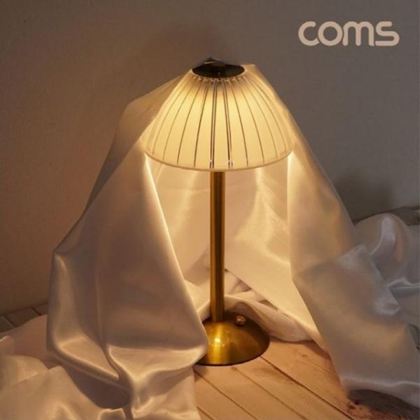 크리스탈 테이블 LED 램프 무선  인테리어 BD913