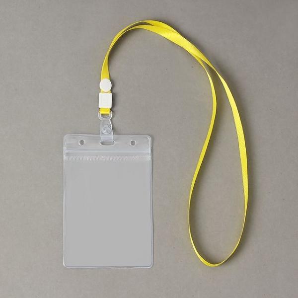 방문증목걸이 명찰케이스 50p세트 이름표 스텝명찰