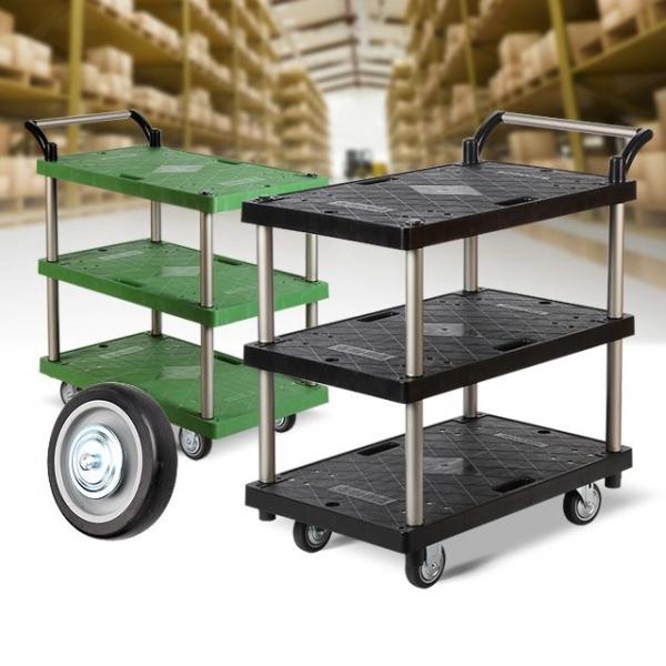 플라스틱 대차블랙3단 특대 검정바퀴 다용도카트 웨곤