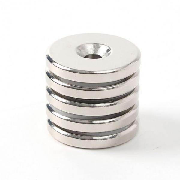 네오디뮴 초강력 원형사라 자석 29x4.5mm 홀10/5 5개입