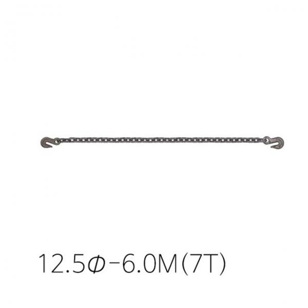 낙줄 체인후크 낙하산체인 쿠사리체인 12.5mmx6m 7톤