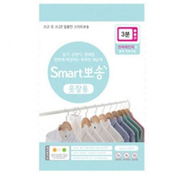 뽀송 제습제 옷장용 10P 습기 제습 제거제 냄새제거