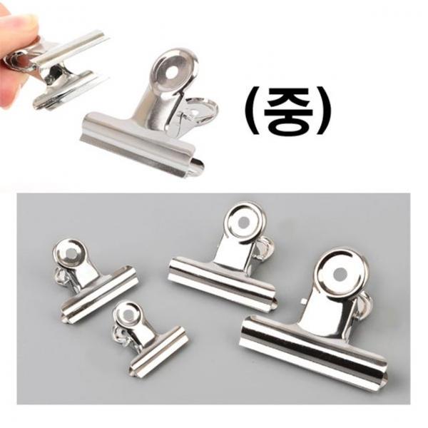 다용도 불독클립 1P X30(중) 실버클립 집게 고정클립