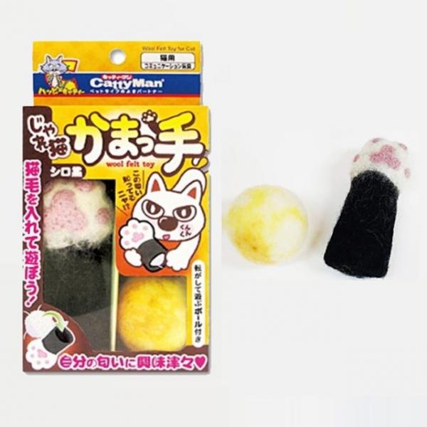 쟈레네코 분노의 핑커팡팡 (흑호) 고양이 양모볼 놀이