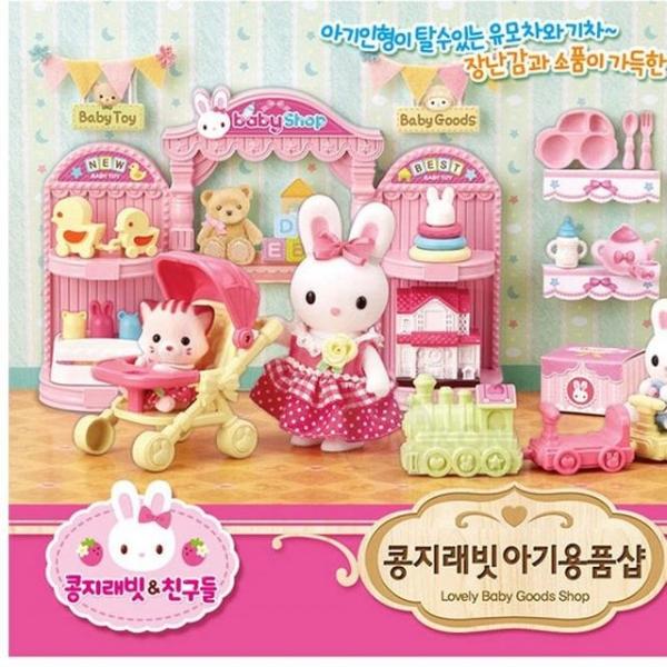 원앤원 콩지래빗 아기용품샵 인형놀이 인형집 피규어