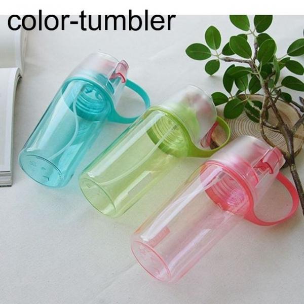 쥬시 미스트 보틀 7종 택1