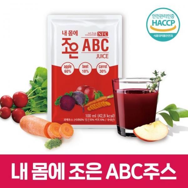 ABC(사과비트당근)주스 100ml 30포(선물용)