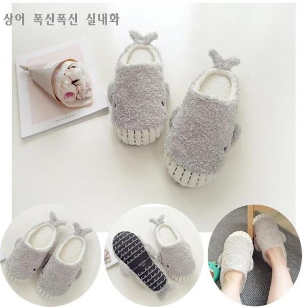 상어 폭신 실내화