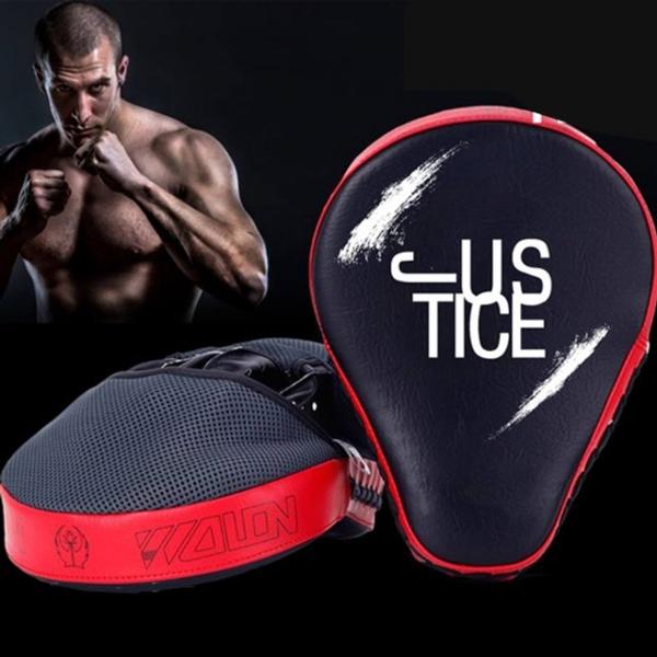 프로형스파링미트