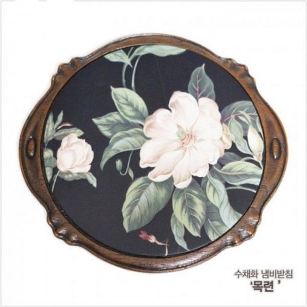 수채화 타일수지 냄비 받침대 목련 1개