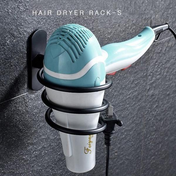 키밍 HAIR DRYER 드라이기 홀더 욕실 거치대 A형