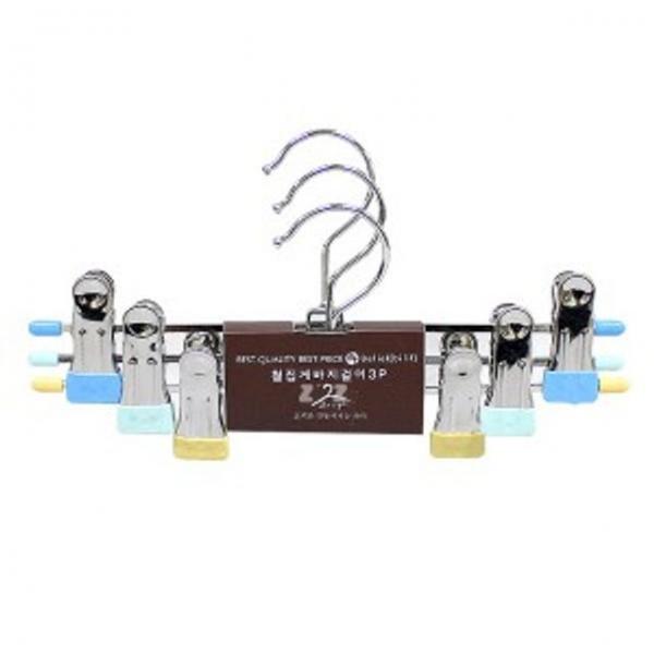 철집게 바지걸이 3P 행거 옷걸이 치마 정장