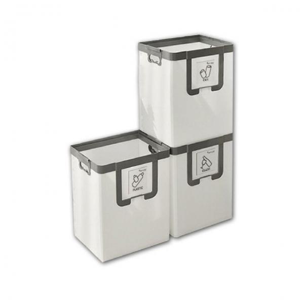 가정용분리수거함/3개 화이트N그레이 나눔이