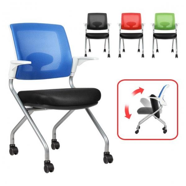 WI타입 공부하기좋은의자 회의 사무 회의실 허리편한