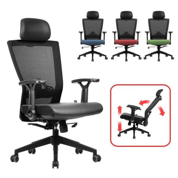 블랙 BB타입 체어 쿠션의자 철제 디자인 서재 패브릭