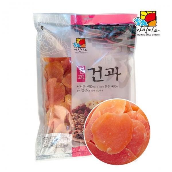건파파야 1kg
