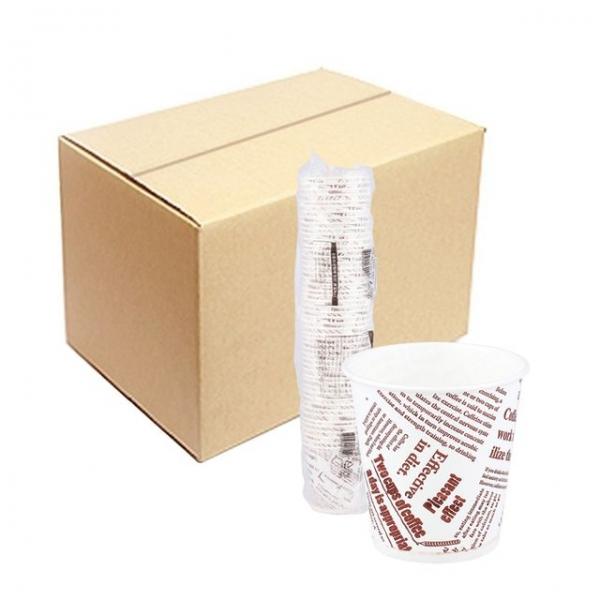 (대용량 박스 출고) 위생 종이컵 50p 20개