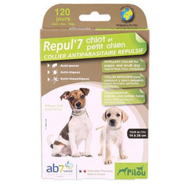 필루 외부기생충 예방목걸이 28cm 소형견 강아지 해충