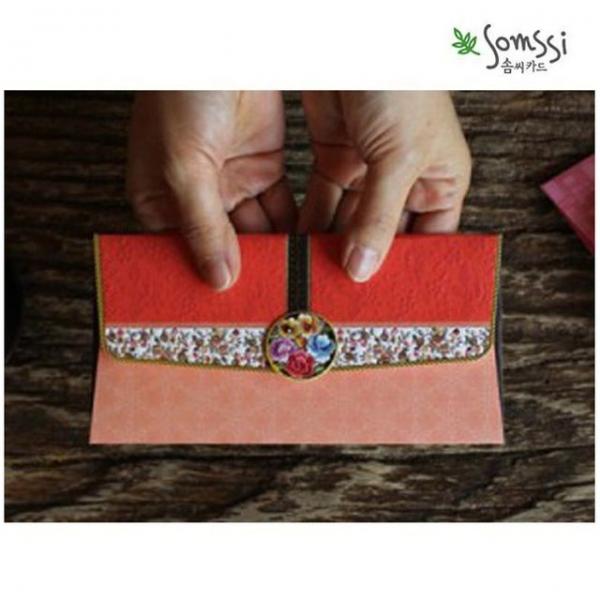 빨간자수 봉투 3P 현금봉투 편지봉투 용돈봉투 고급