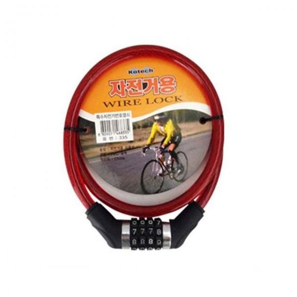 자전거자물쇠 비밀번호자물쇠 번호자물쇠 자물쇠
