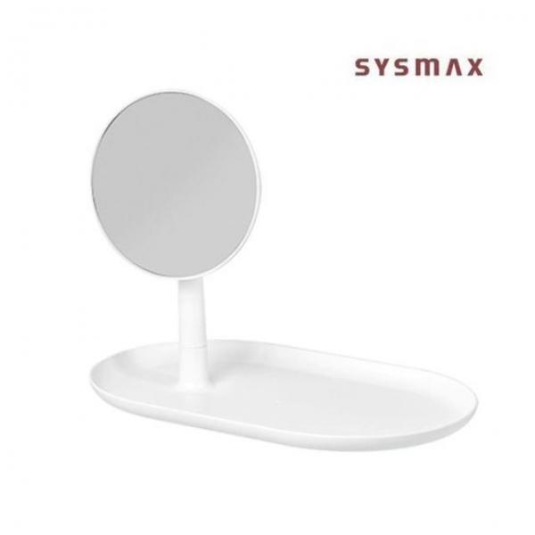 (시스맥스) 스탠드미러트레이 화이트 1P 메탈트레이