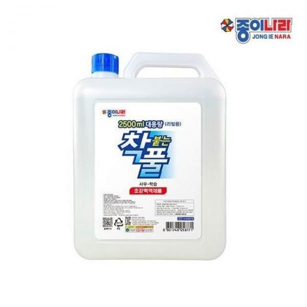 대용량 착붙는 풀 2500ml 1P 투명풀 목공용접착제
