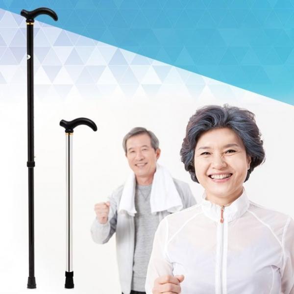 초경량 접이식 보조 지팡이