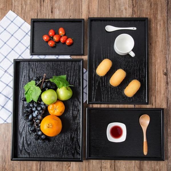 고급 원목 블랙 쟁반 트레이