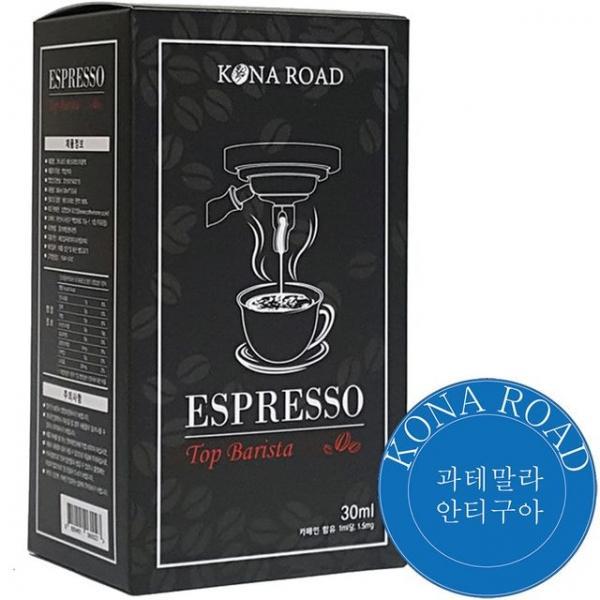 에스프레소 액상 30mlX12개 (과테말라안티구아)