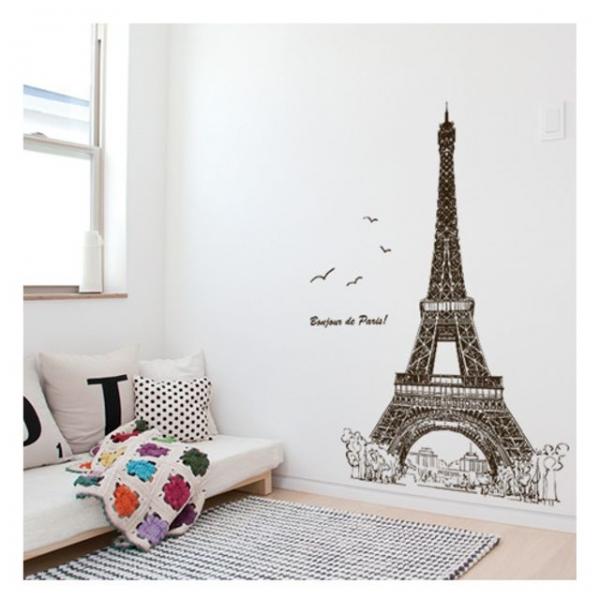 빅 대형 인테리어모던스티커 봉주르파리 B1HI-6001L