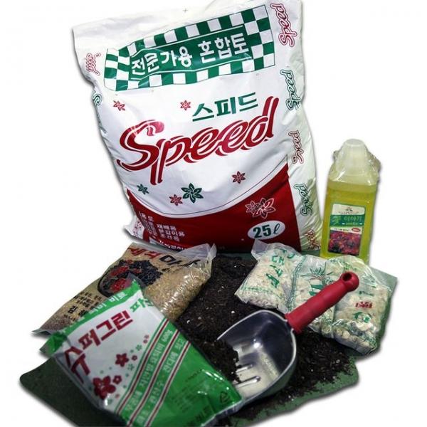 전문가용 분갈이 6종세트