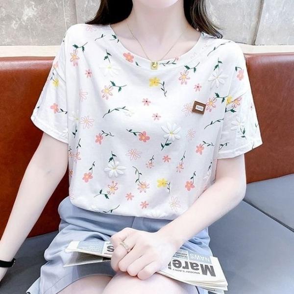 루즈핏 핑크 꽃 입체 화이트 플라워 반팔 티셔츠
