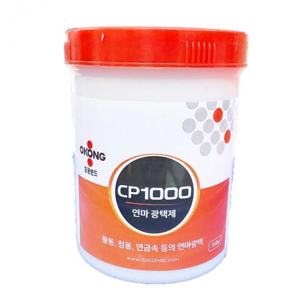 오공 연마광택제 CP1000(350g) 단일상품