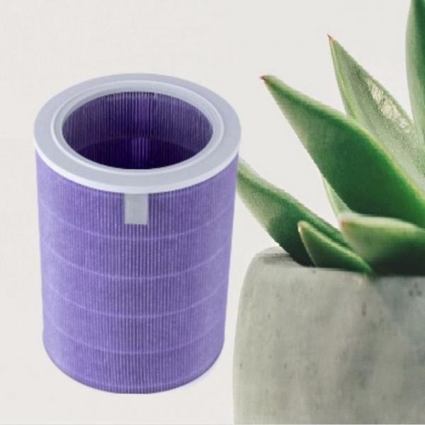 좋은 품질 샤오미 미에어3H AC-M10-SC 퍼플 헤파필터