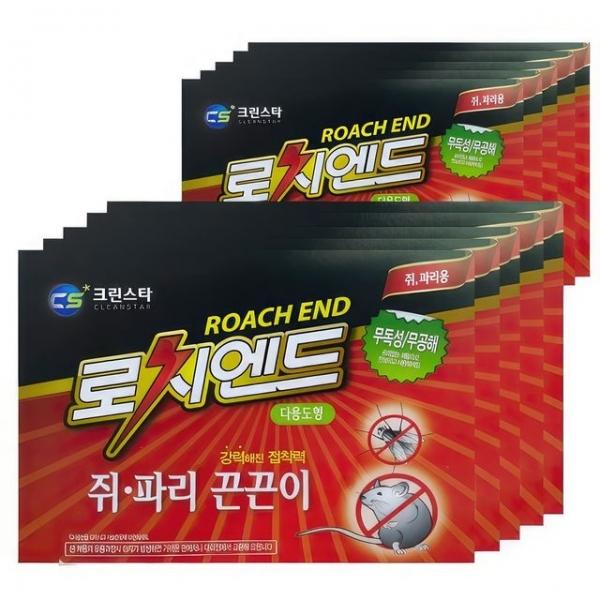 쥐 파리 끈끈이 쥐덫 제거제 퇴치 트랩 10P 퇴치법