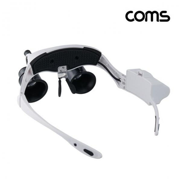 (COMS) 양눈형 정밀작업 돋보기 확대경 루페(10-25배)