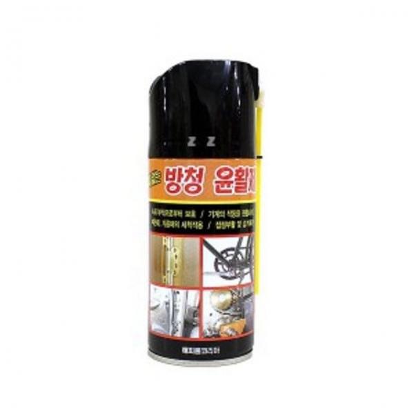 방청 윤활제 녹방지 구리스 WD 윤활제 360ML