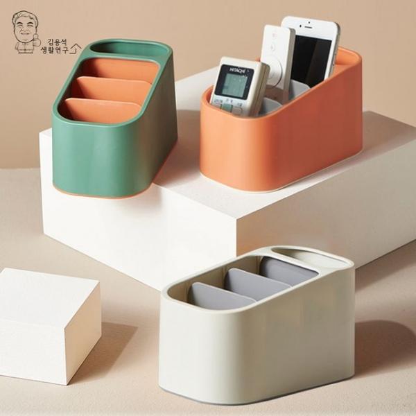 듀올 리모컨거치대 리모컨정리함 다용도 꽂이 수납