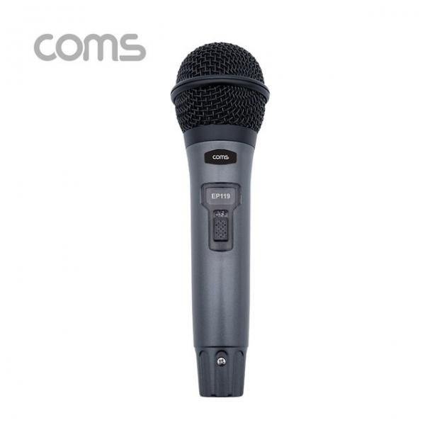 COMS 고감도 다이나믹 유선 마이크(케이블포함)